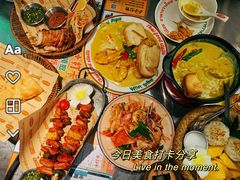 -小小集渔·泰式大排档(太古里香槟店)