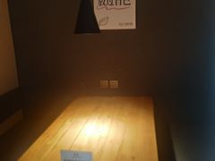 -魔方城市书房(中街益田店)