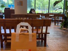 -跳海酒馆(江湾里店)