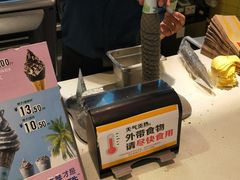 -麦当劳(龙湖北京大兴天街店)