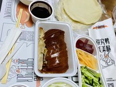 -北京老铺烤鸭(老城根店)