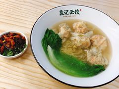 -袁记云饺(鼓楼店)