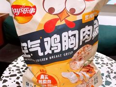 -山姆会员商店(上海浦东店)