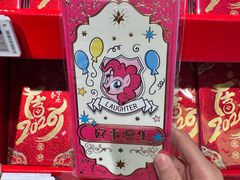 -ALDI奥乐齐超市(凯德虹口店)