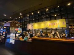 -星巴克臻选(深圳皇庭广场分店)