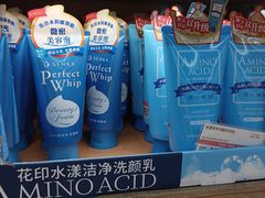 -果蔬好生活超市(东湖店)