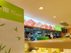 -一围肥牛肉小火锅(佳兆业广场店)