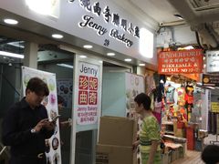 -珍妮曲奇聪明小熊(尖沙咀店)