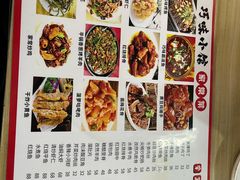 -巧味小馆