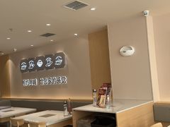 -呷哺呷哺 黄金牧场 (中发百旺店)