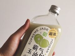 -奈雪的茶(印象城店)