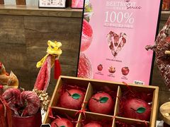 -PAPER STONE BAKERY(天汇广场店)
