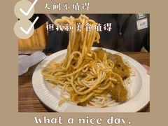 -顶屋咖喱(街道口总店)