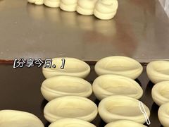 -樊记腊汁肉(竹笆市总店)