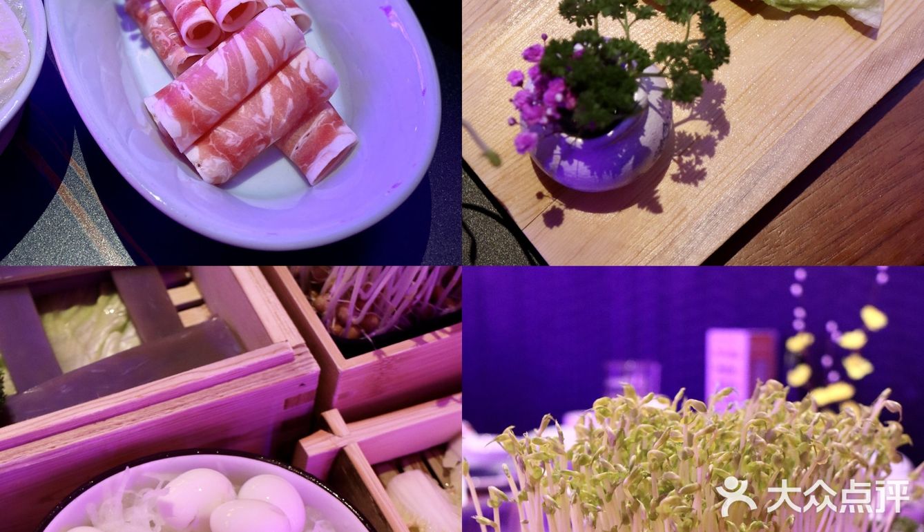 深圳美食✨适合都市时髦人的夜店风火锅