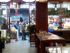 大堂-毅祥斋老孙家泡馍(北院门鼓楼店)