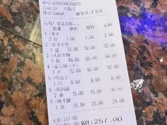 -维吾尔餐厅(宜山路店)