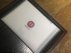 -常乐·对症推拿(世豪第30分店)