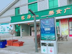 -诸城服务区-停车场