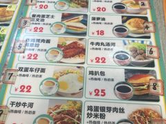 -旺阁茶餐厅(笋岗店)