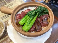-超记煲仔饭(珠光路店)