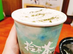 -拾叁茶(罗汉巷店)