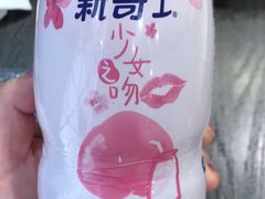 -盒马鲜生(宝地店)