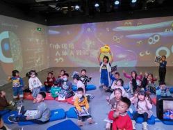 -小鸡哆哆故事屋·儿童乐园(嘉里城店)