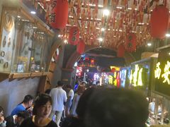 -歹街(金成店)