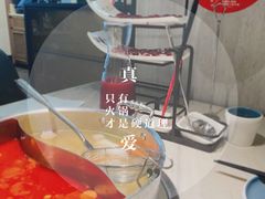 -左庭右院鲜牛肉火锅(浦江欢乐颂店)