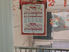 -昂立青少儿成长中心(长宁仙霞校区)