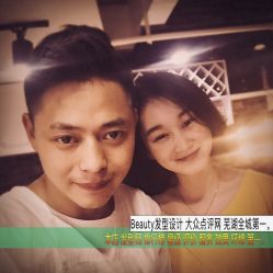 -比优缇发型工作室