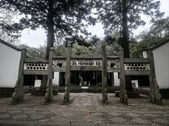 -白鹿洞书院