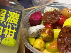 -老炳·七丛松甘草水果