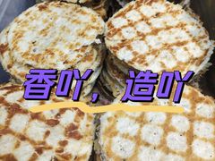 -大连双兴商品城