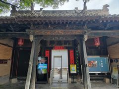 -胡氏古民居建筑