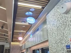 -敏华冰厅(平安金融中心店)
