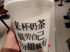 -7分甜(上海新天地广场店)