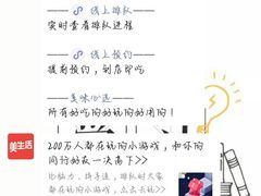 -胖哥俩肉蟹煲(虹口龙之梦店)