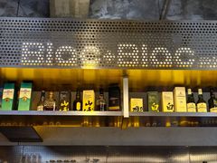 -Blac+Blac(中海环宇荟店)