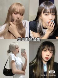-GT潮朴美业