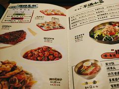-臻炙大舍烤串(天龙家园店)