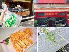 -河南食府(人民路店)