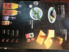 -鳗鱼家·深夜食堂(军博店)