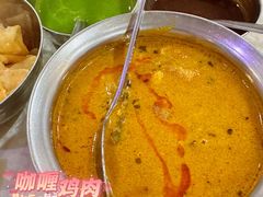 咖喱鸡-葛尼沙印度餐厅 (镇明路店)