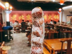 大堂-乐宴·老北京铜火锅(桂庙店)