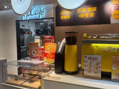 -麦当劳(农光里店)