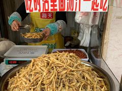 -张记捆鸡(总店)