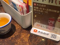 -凤兴鸡煲(宝安海雅店)