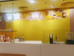 -麦当劳(宝龙店)